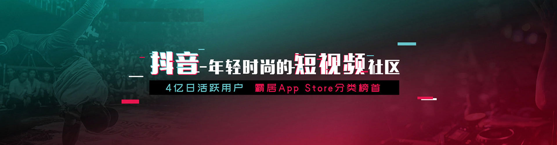 黄冈sem推广